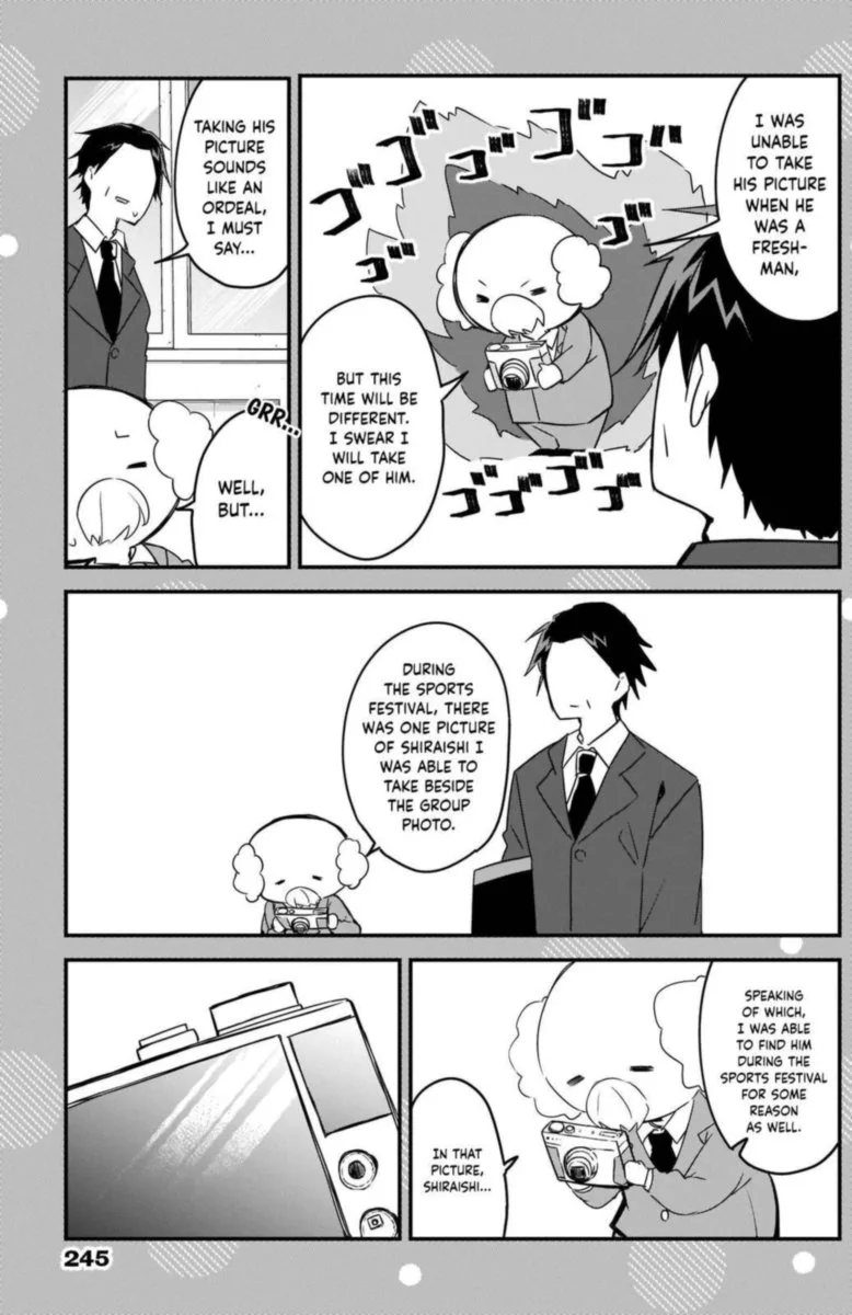 Kubo-san wa Boku (Mobu) wo Yurusanai Chapter 74 page 17