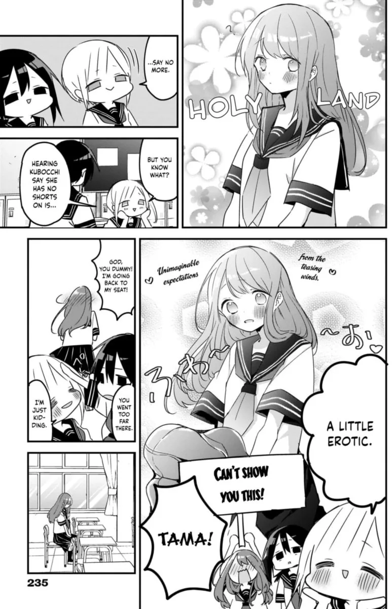 Kubo-san wa Boku (Mobu) wo Yurusanai Chapter 74 page 7