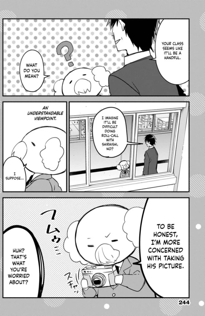 Kubo-san wa Boku (Mobu) wo Yurusanai Chapter 74 page 16