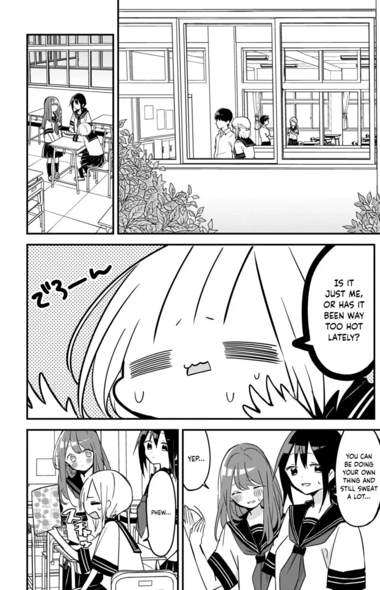 Kubo-san wa Boku (Mobu) wo Yurusanai Chapter 74 page 3
