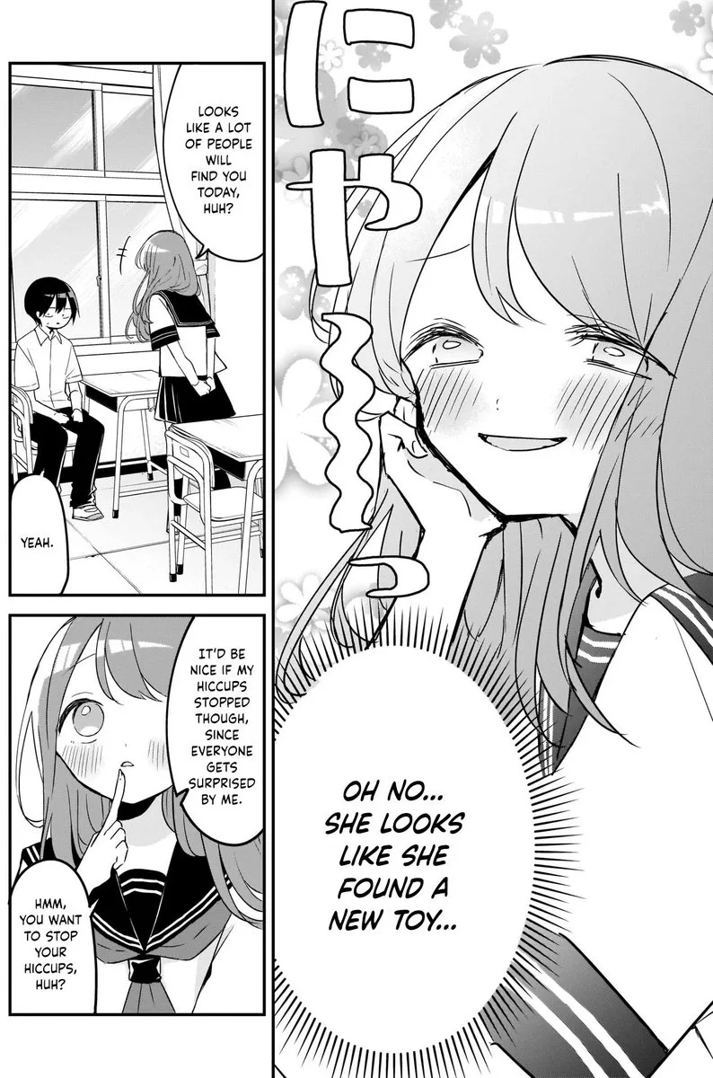 Kubo-san wa Boku (Mobu) wo Yurusanai Chapter 75 page 4