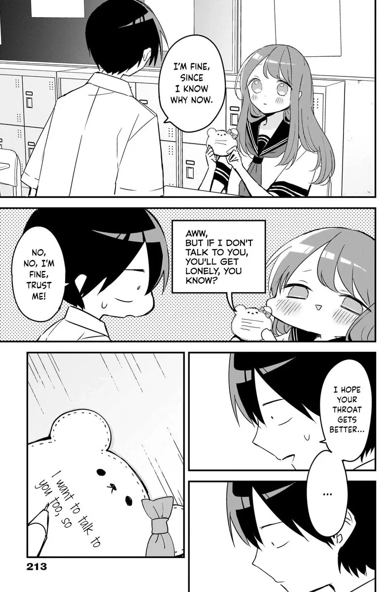 Kubo-san wa Boku (Mobu) wo Yurusanai Chapter 76 page 9
