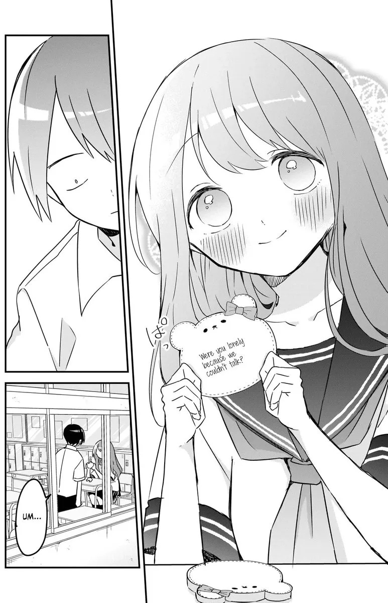 Kubo-san wa Boku (Mobu) wo Yurusanai Chapter 76 page 8