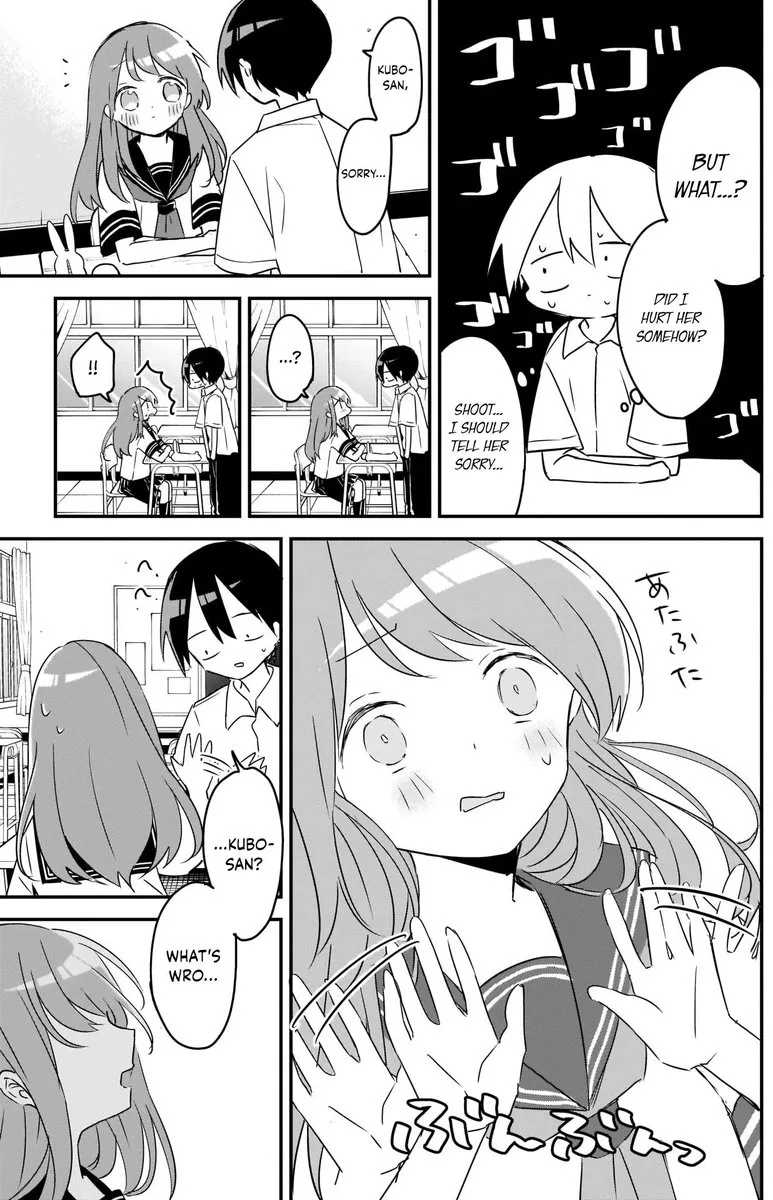 Kubo-san wa Boku (Mobu) wo Yurusanai Chapter 76 page 5