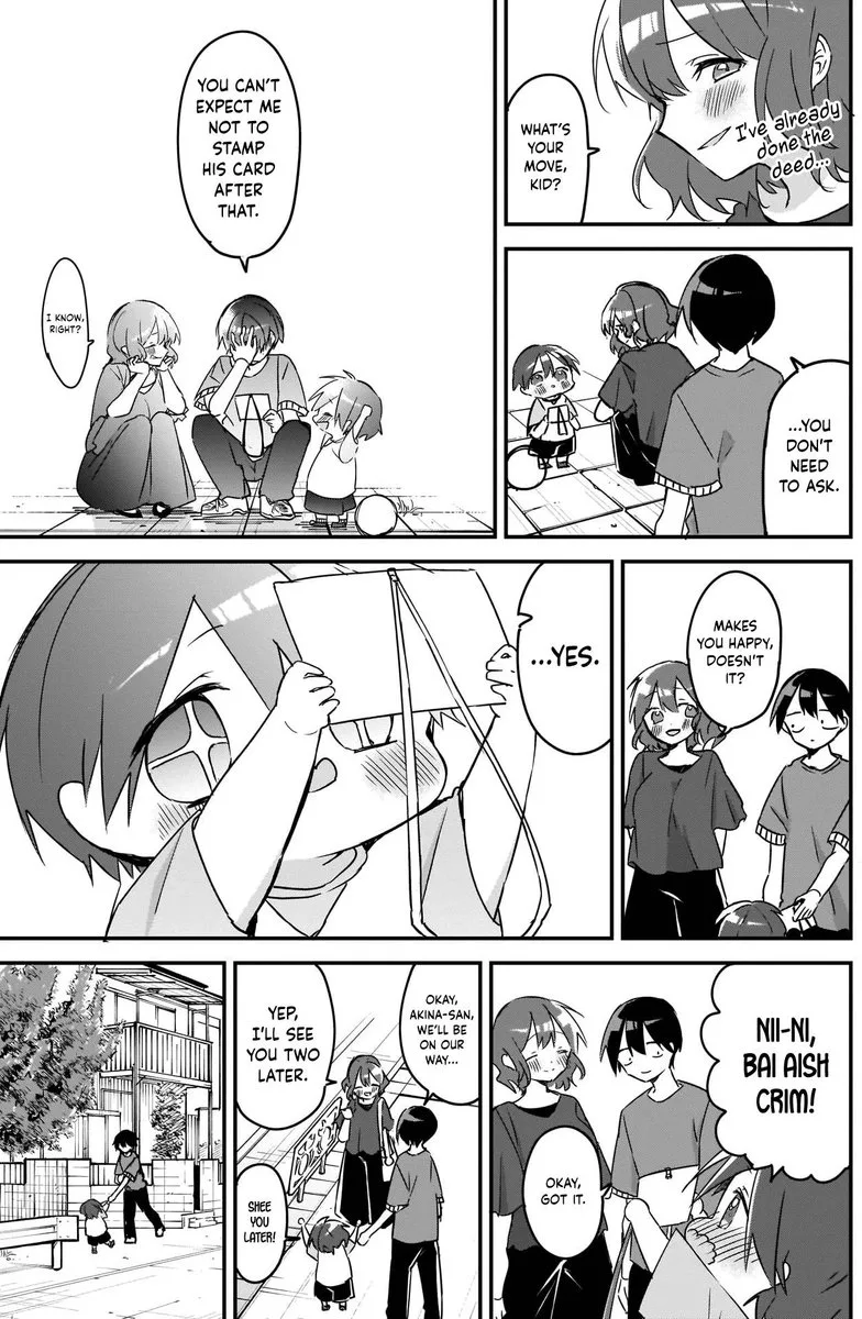 Kubo-san wa Boku (Mobu) wo Yurusanai Chapter 77 page 11
