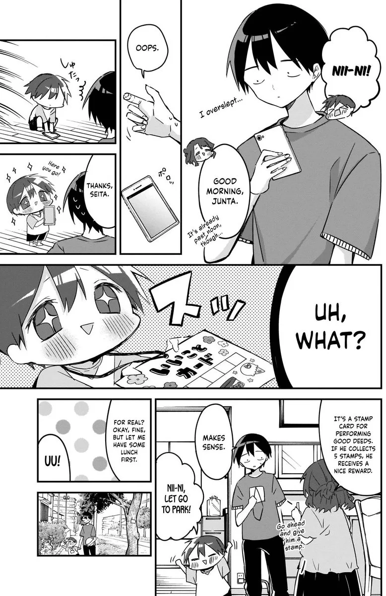 Kubo-san wa Boku (Mobu) wo Yurusanai Chapter 77 page 5