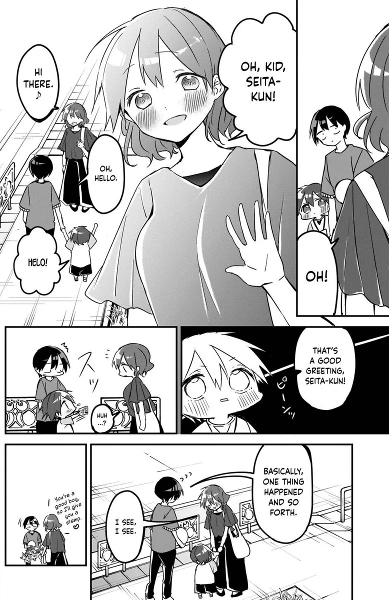 Kubo-san wa Boku (Mobu) wo Yurusanai Chapter 77 page 6