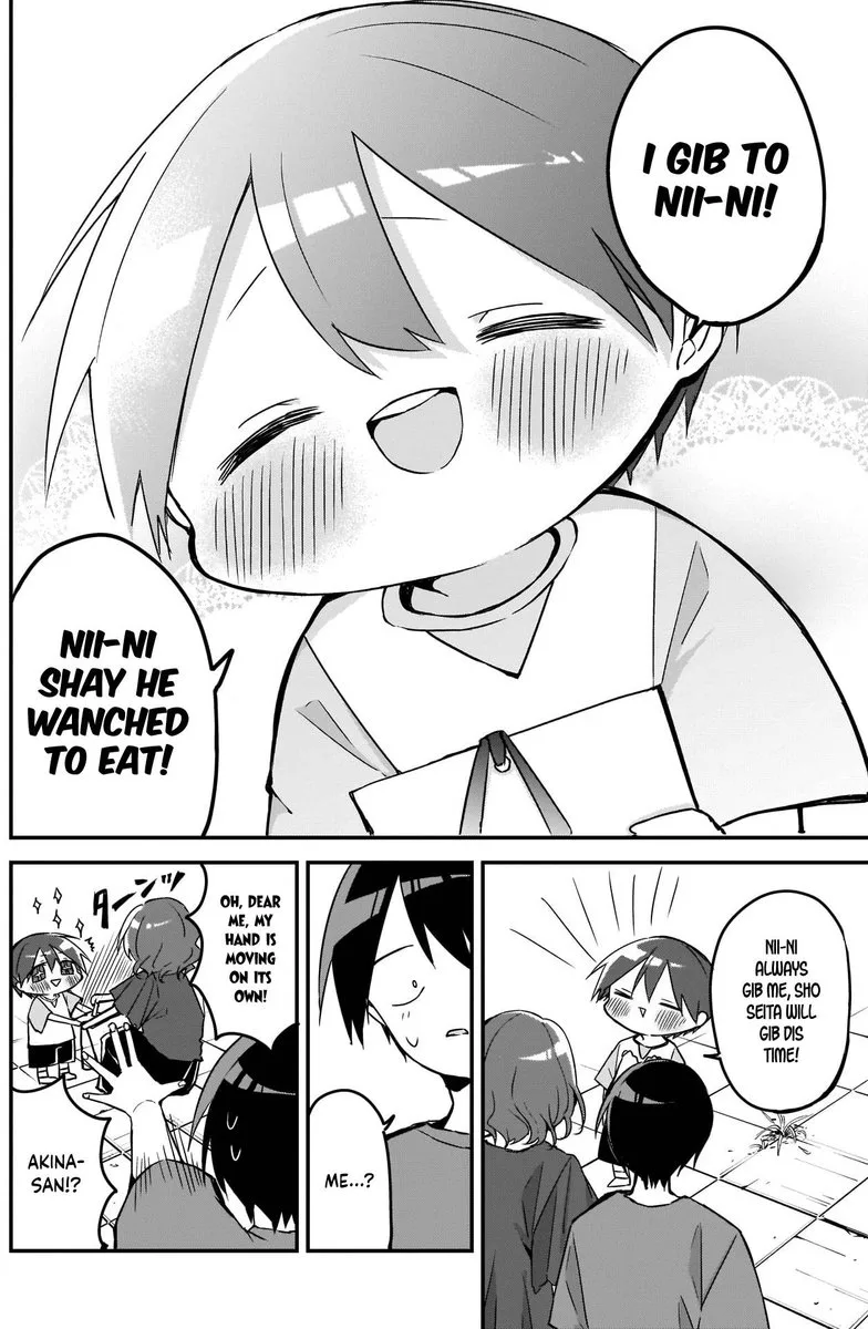 Kubo-san wa Boku (Mobu) wo Yurusanai Chapter 77 page 10