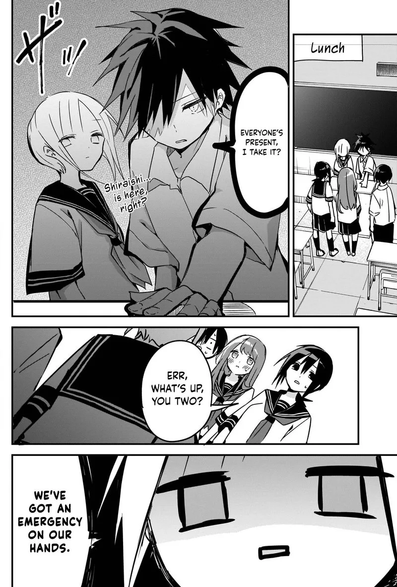 Kubo-san wa Boku (Mobu) wo Yurusanai Chapter 78 page 2