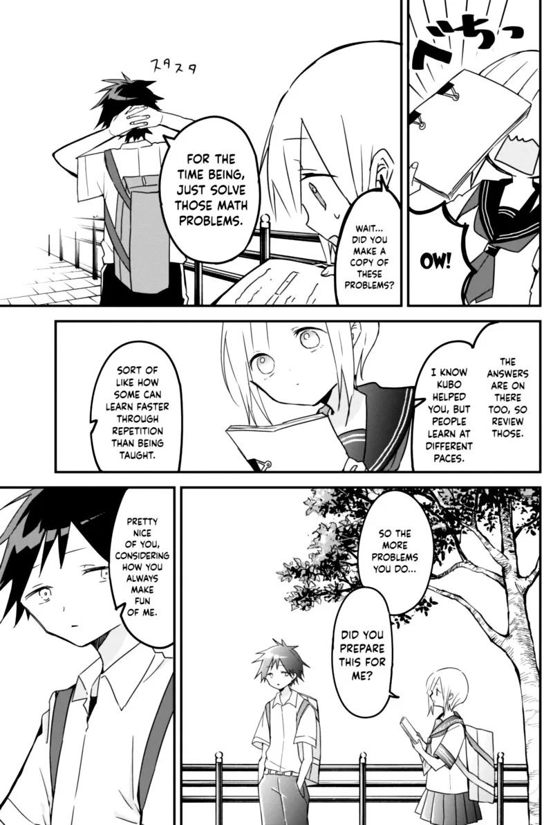 Kubo-san wa Boku (Mobu) wo Yurusanai Chapter 79 page 7