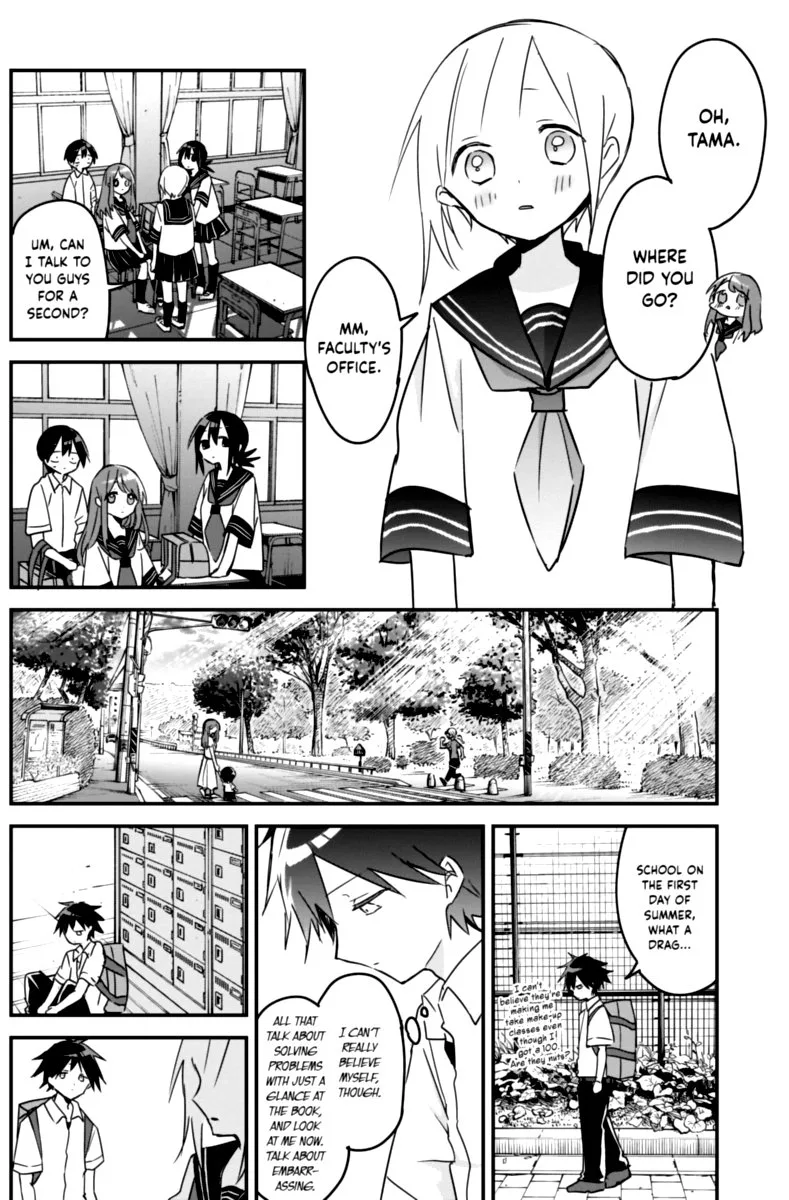 Kubo-san wa Boku (Mobu) wo Yurusanai Chapter 80 page 6