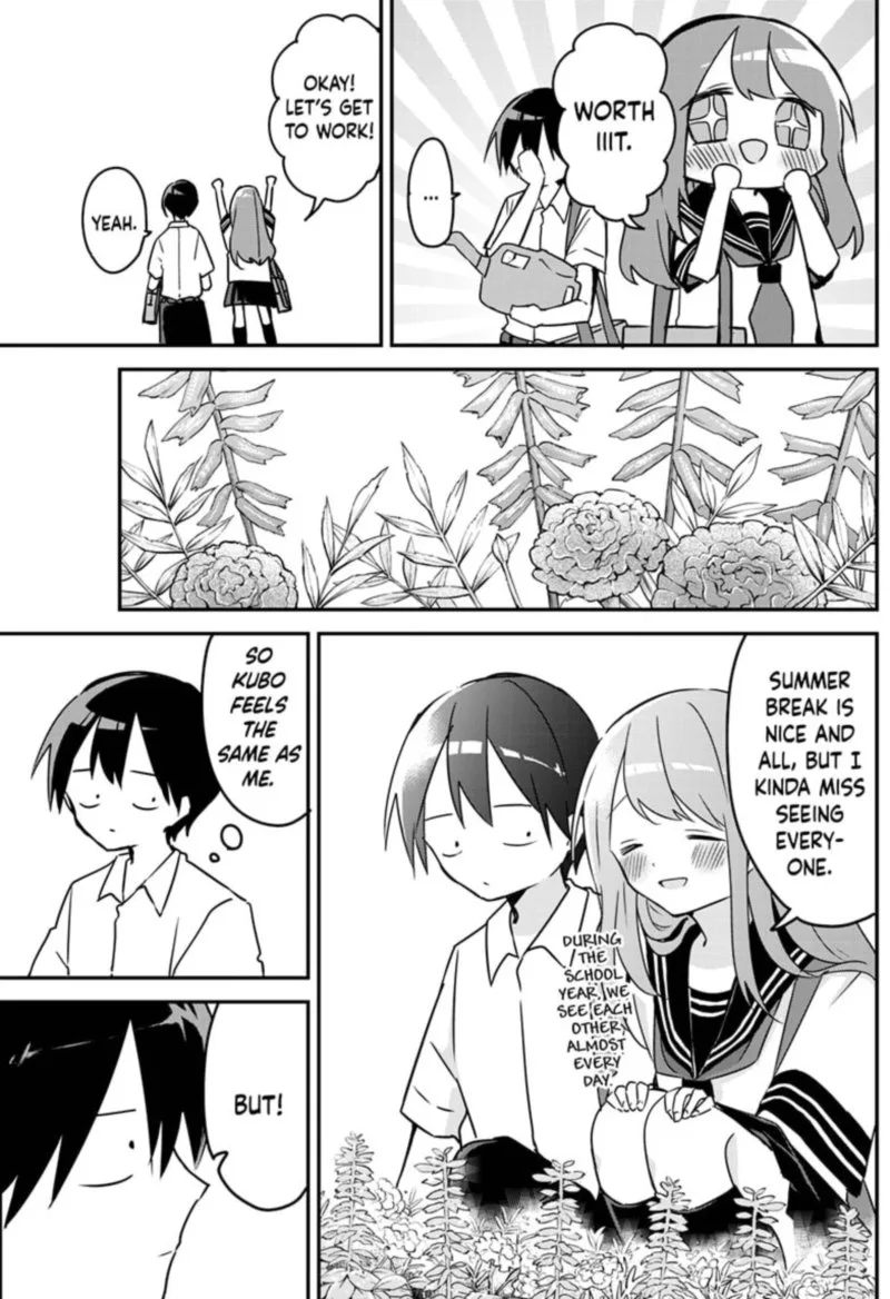 Kubo-san wa Boku (Mobu) wo Yurusanai Chapter 81 page 7