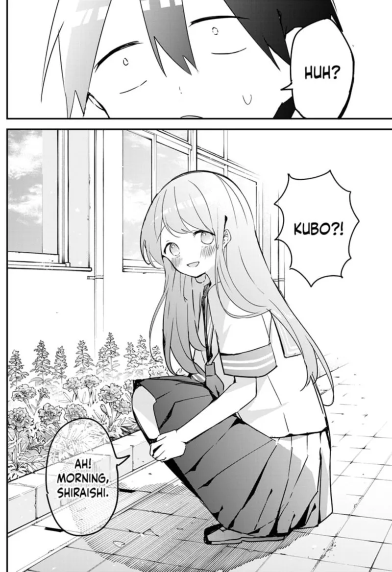 Kubo-san wa Boku (Mobu) wo Yurusanai Chapter 81 page 4