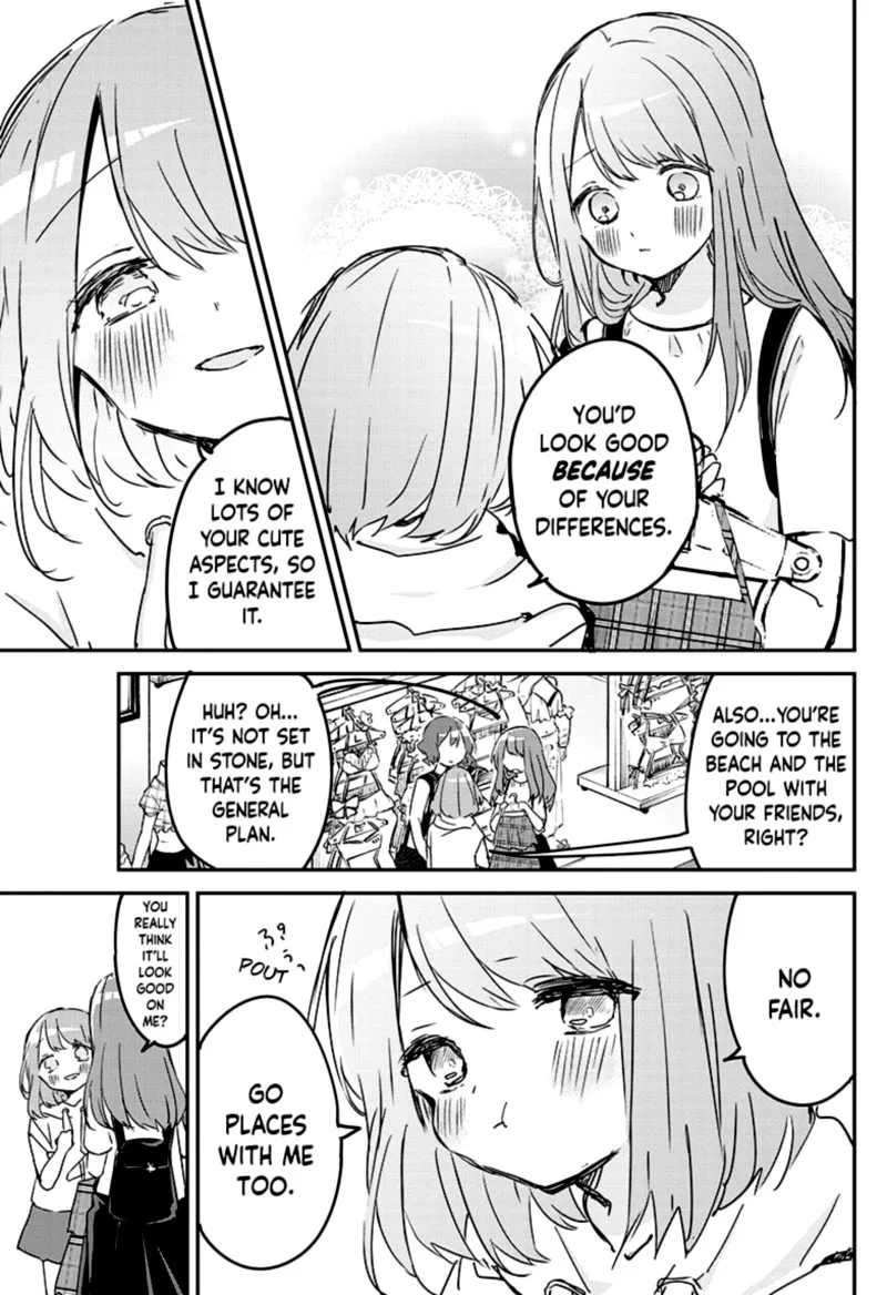 Kubo-san wa Boku (Mobu) wo Yurusanai Chapter 82 page 9