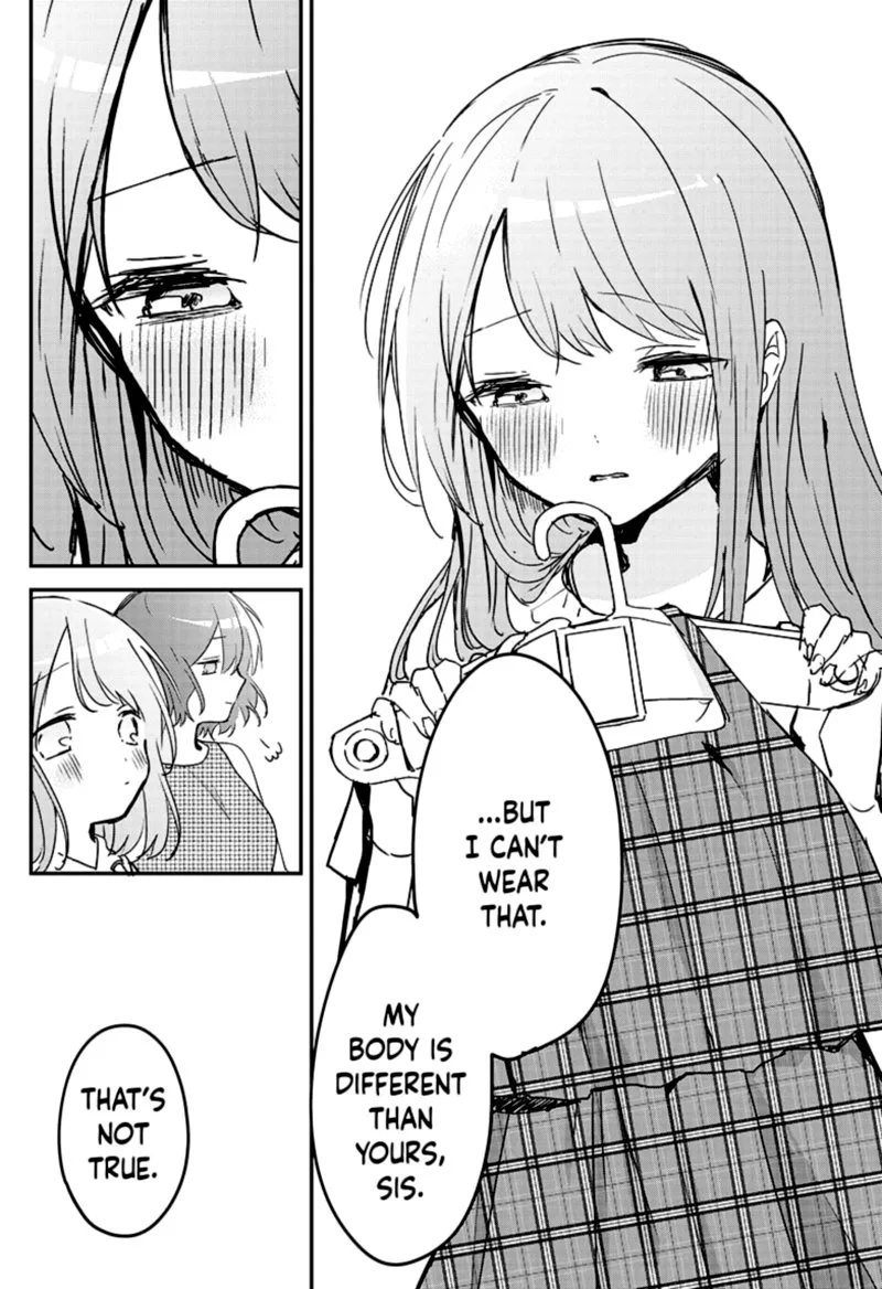 Kubo-san wa Boku (Mobu) wo Yurusanai Chapter 82 page 8