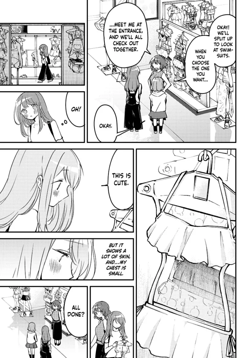 Kubo-san wa Boku (Mobu) wo Yurusanai Chapter 82 page 5