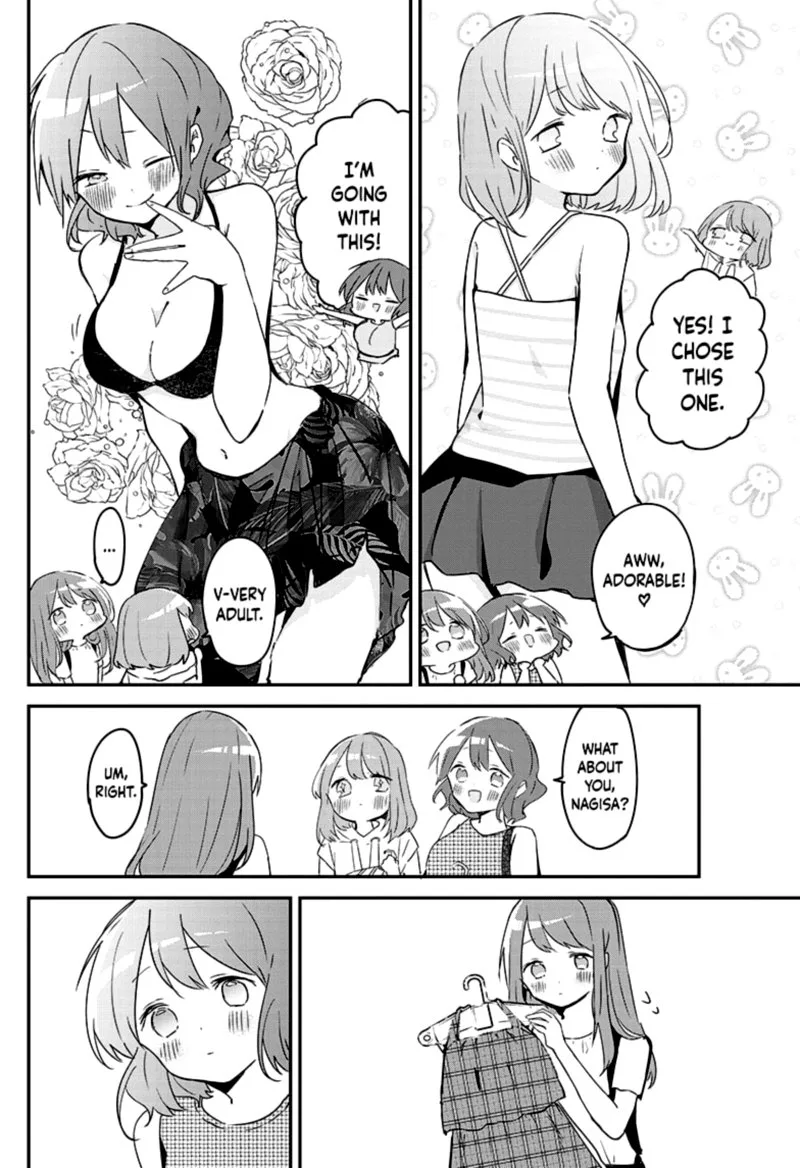 Kubo-san wa Boku (Mobu) wo Yurusanai Chapter 82 page 6