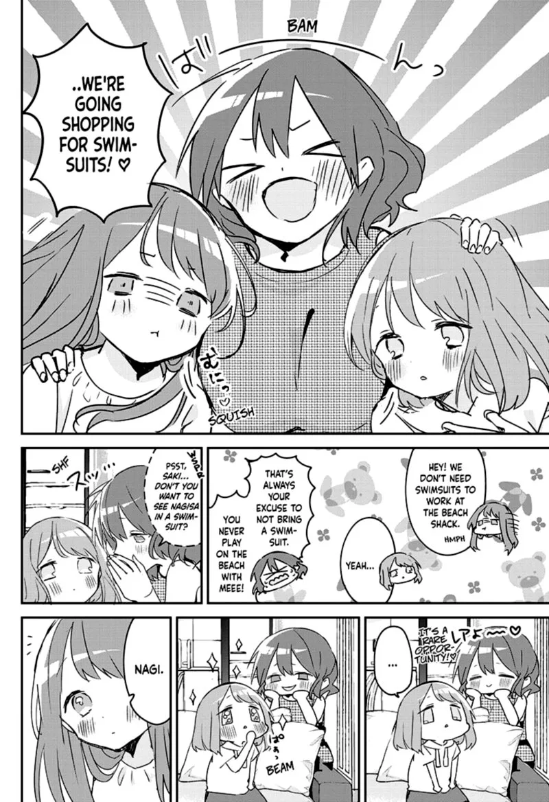 Kubo-san wa Boku (Mobu) wo Yurusanai Chapter 82 page 2