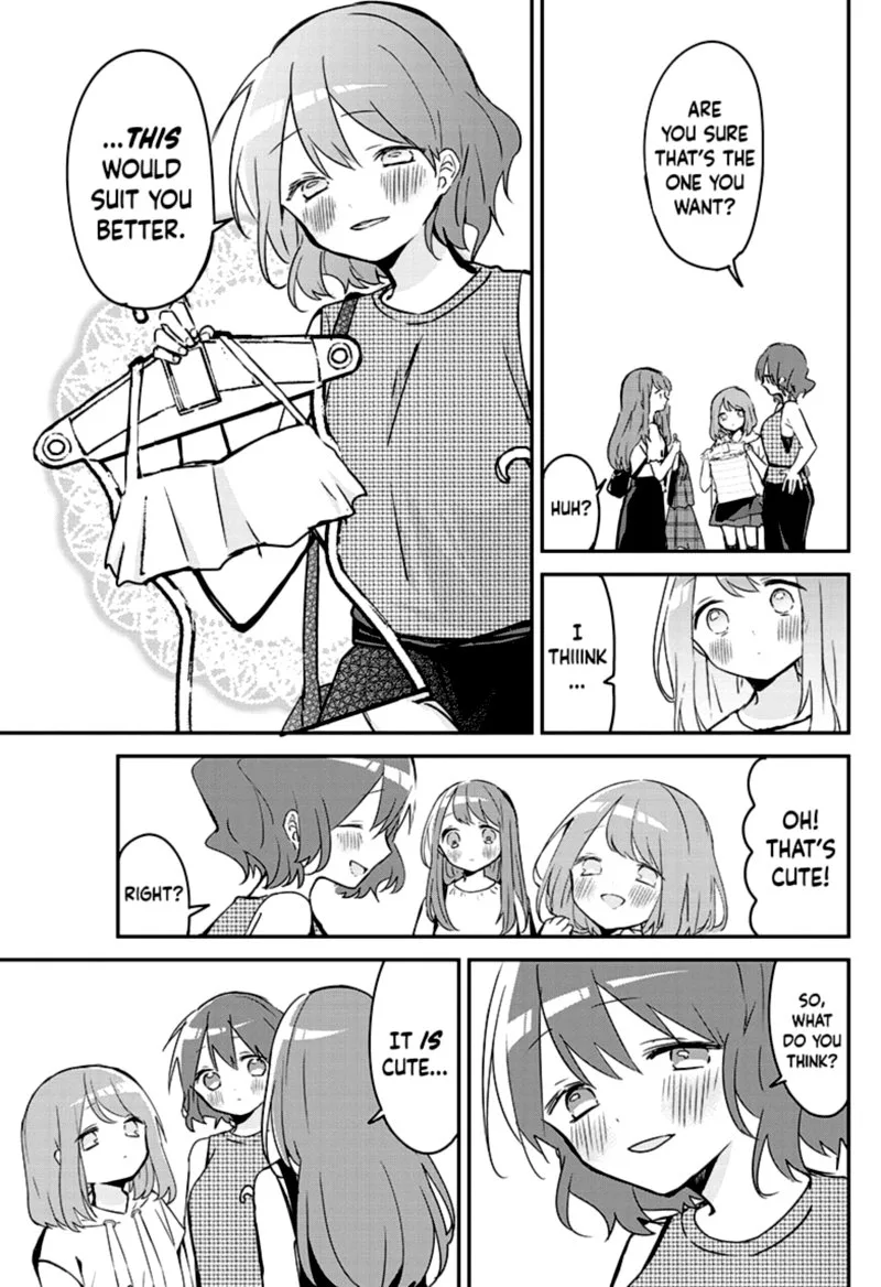 Kubo-san wa Boku (Mobu) wo Yurusanai Chapter 82 page 7