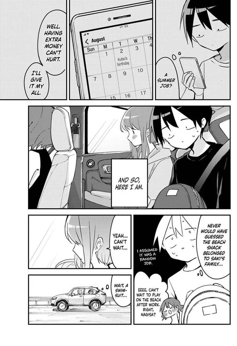 Kubo-san wa Boku (Mobu) wo Yurusanai Chapter 83 page 3