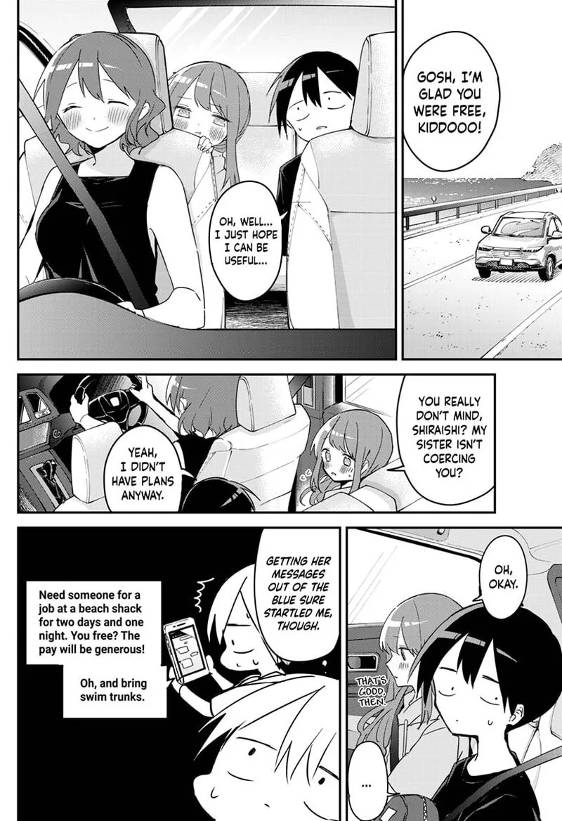 Kubo-san wa Boku (Mobu) wo Yurusanai Chapter 83 page 2