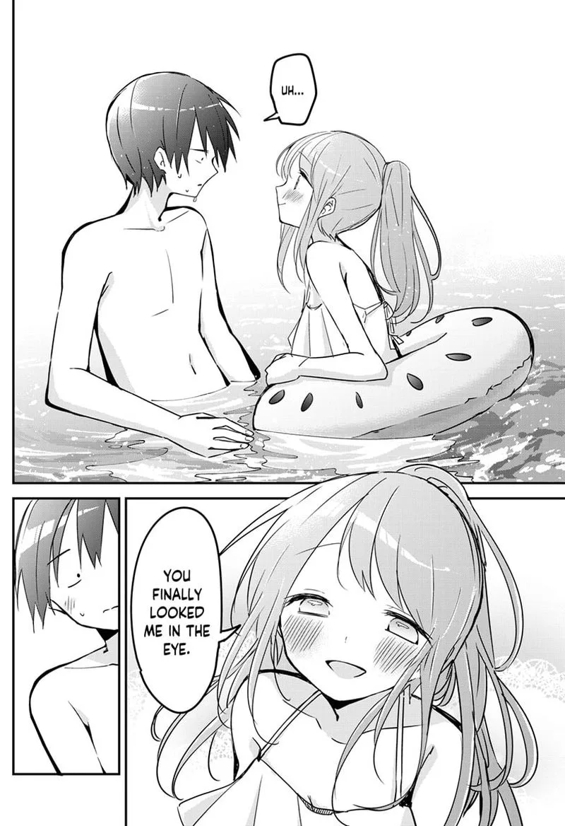 Kubo-san wa Boku (Mobu) wo Yurusanai Chapter 84 page 8