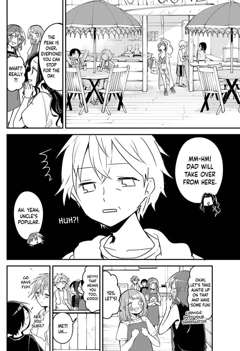 Kubo-san wa Boku (Mobu) wo Yurusanai Chapter 84 page 2