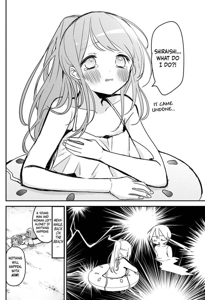 Kubo-san wa Boku (Mobu) wo Yurusanai Chapter 84 page 12