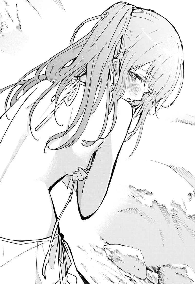 Kubo-san wa Boku (Mobu) wo Yurusanai Chapter 85 page 7