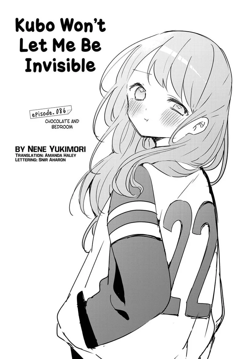 Kubo-san wa Boku (Mobu) wo Yurusanai Chapter 86 page 1