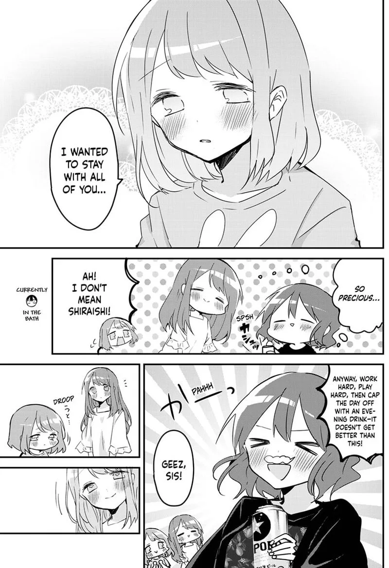 Kubo-san wa Boku (Mobu) wo Yurusanai Chapter 86 page 3