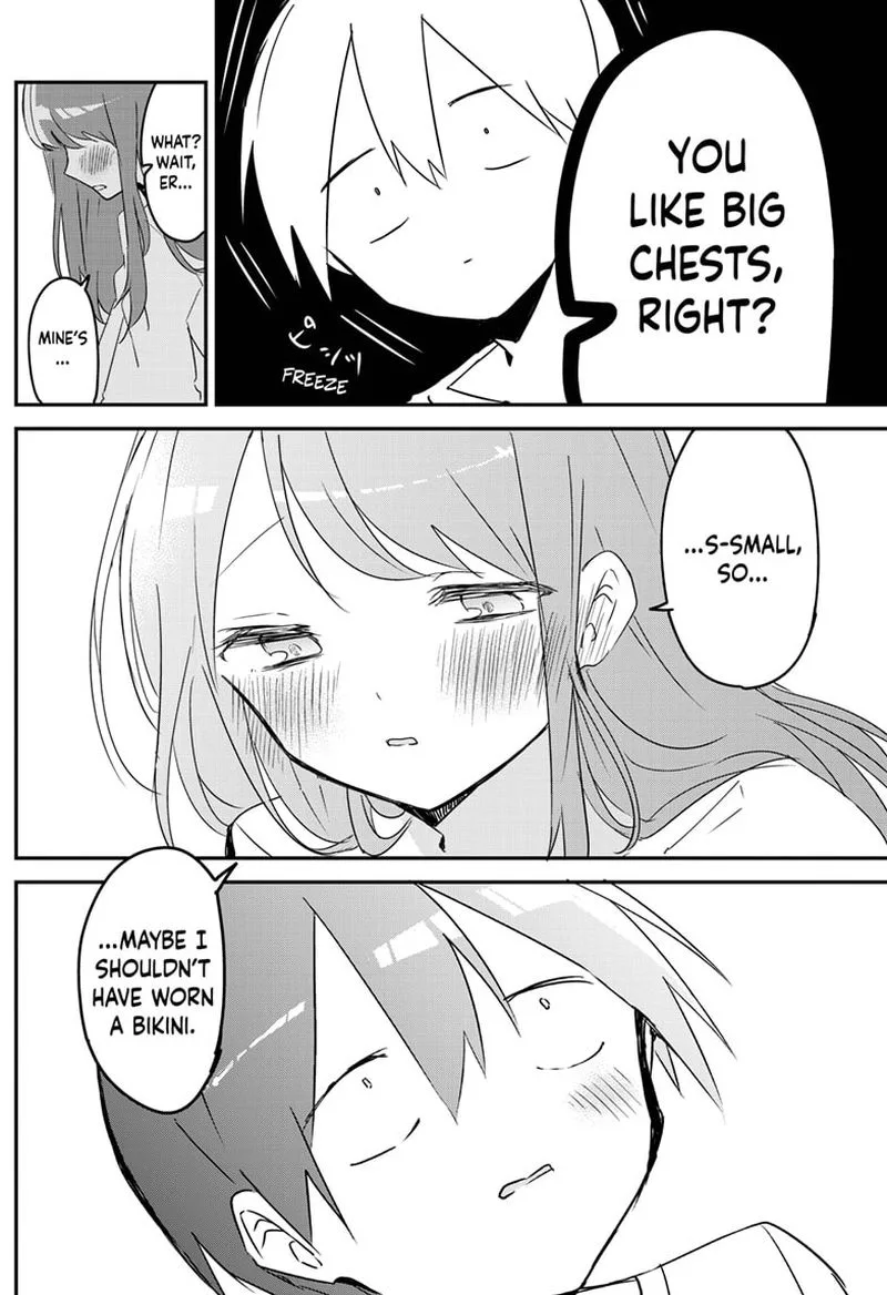 Kubo-san wa Boku (Mobu) wo Yurusanai Chapter 87 page 4