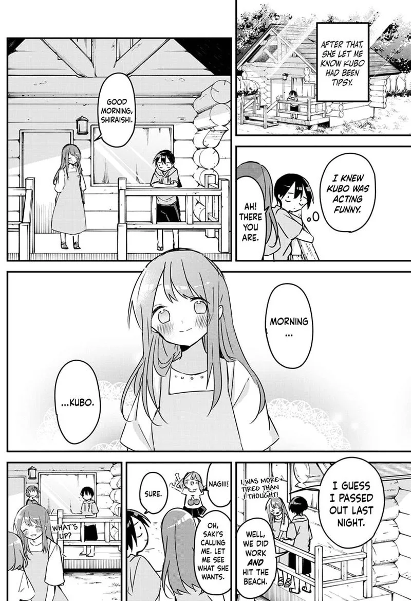 Kubo-san wa Boku (Mobu) wo Yurusanai Chapter 87 page 12