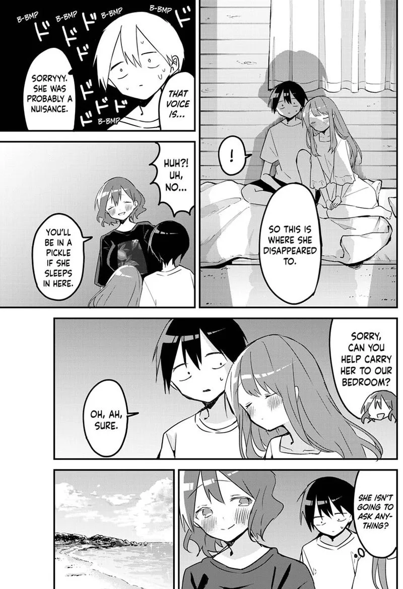 Kubo-san wa Boku (Mobu) wo Yurusanai Chapter 87 page 11