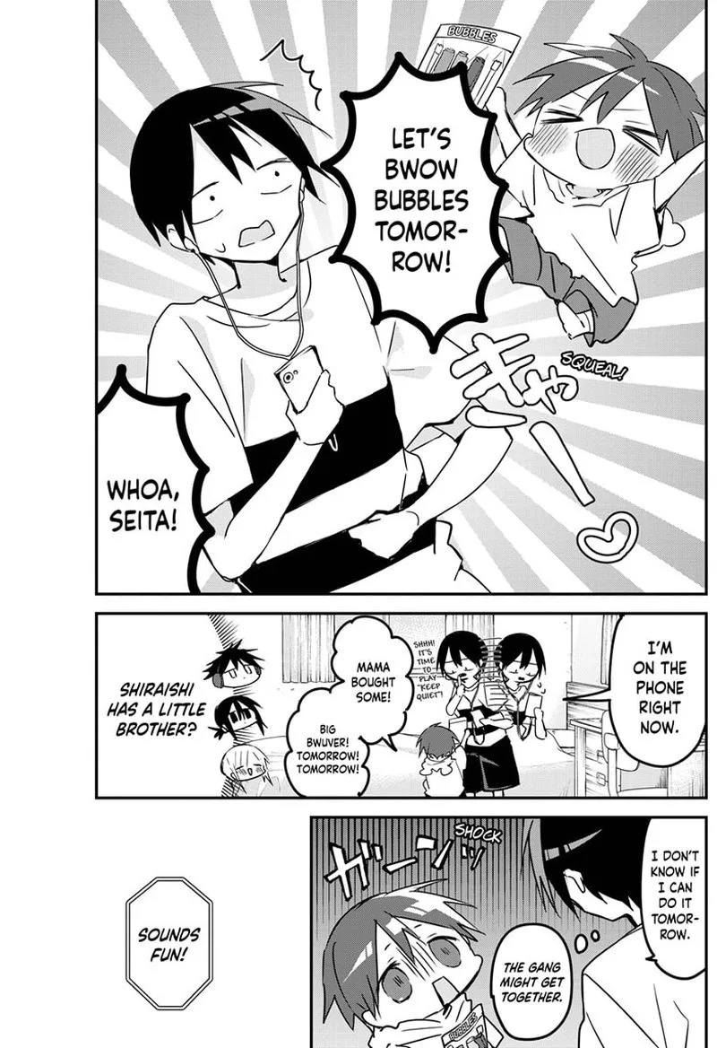 Kubo-san wa Boku (Mobu) wo Yurusanai Chapter 88 page 3
