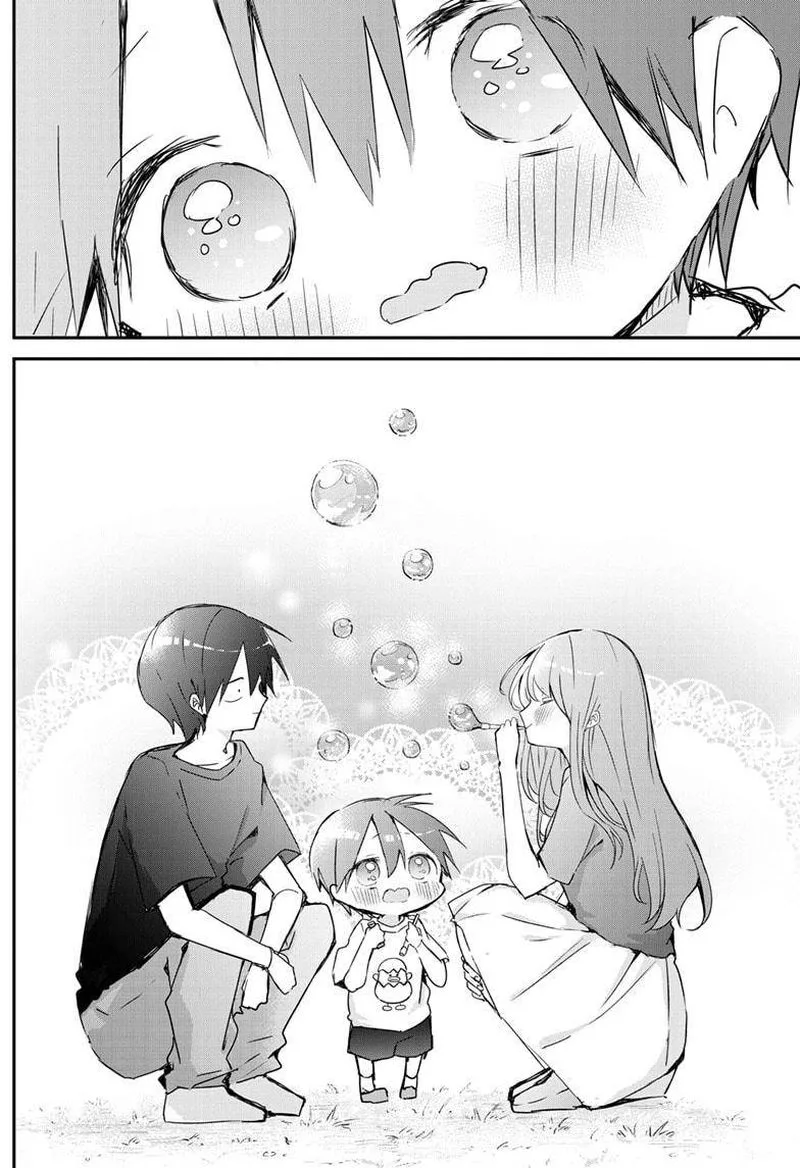 Kubo-san wa Boku (Mobu) wo Yurusanai Chapter 89 page 4
