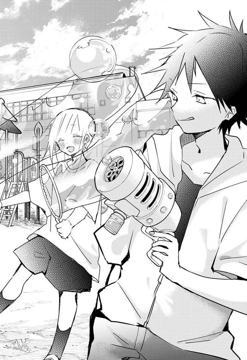 Kubo-san wa Boku (Mobu) wo Yurusanai Chapter 89 page 8