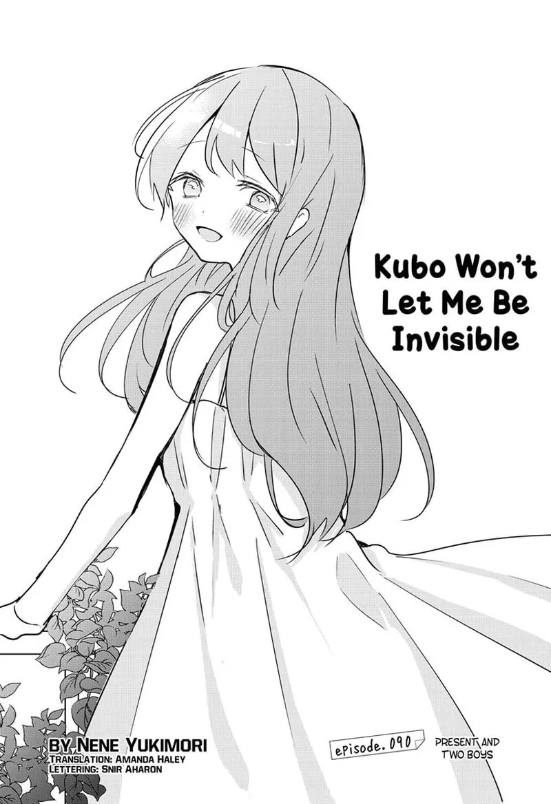 Kubo-san wa Boku (Mobu) wo Yurusanai Chapter 90 page 1