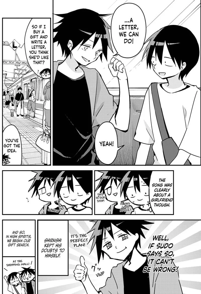 Kubo-san wa Boku (Mobu) wo Yurusanai Chapter 90 page 6