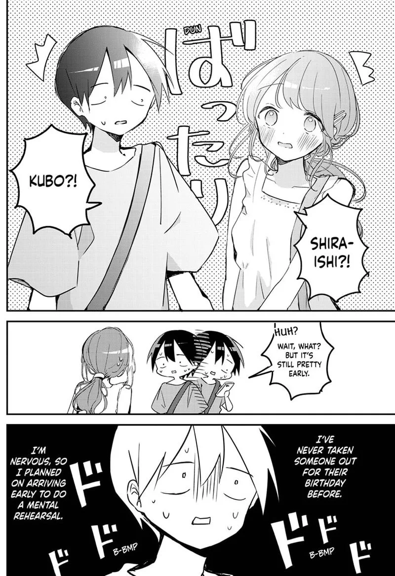 Kubo-san wa Boku (Mobu) wo Yurusanai Chapter 91 page 4