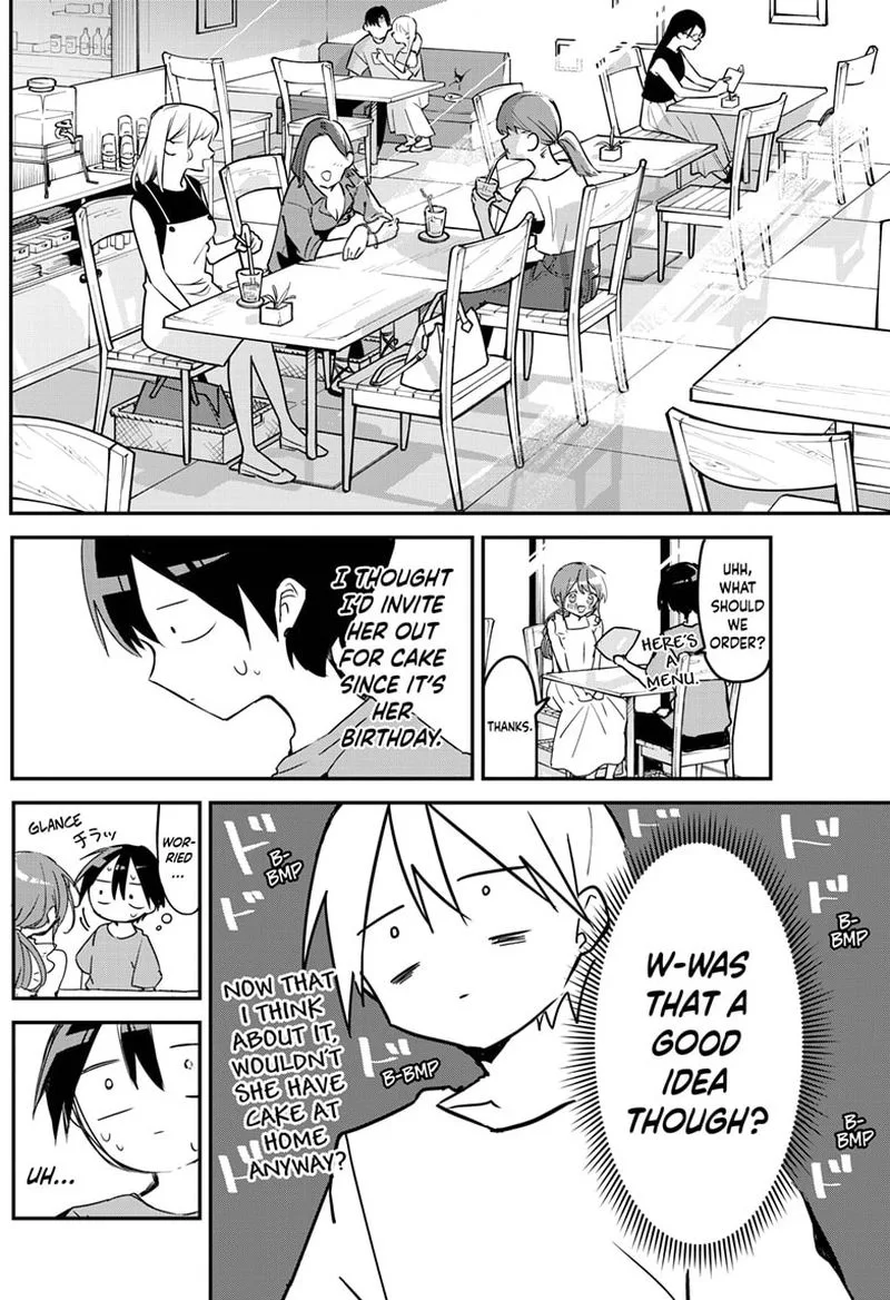 Kubo-san wa Boku (Mobu) wo Yurusanai Chapter 91 page 8