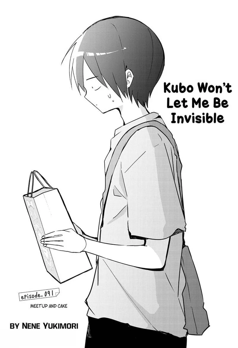 Kubo-san wa Boku (Mobu) wo Yurusanai Chapter 91 page 1