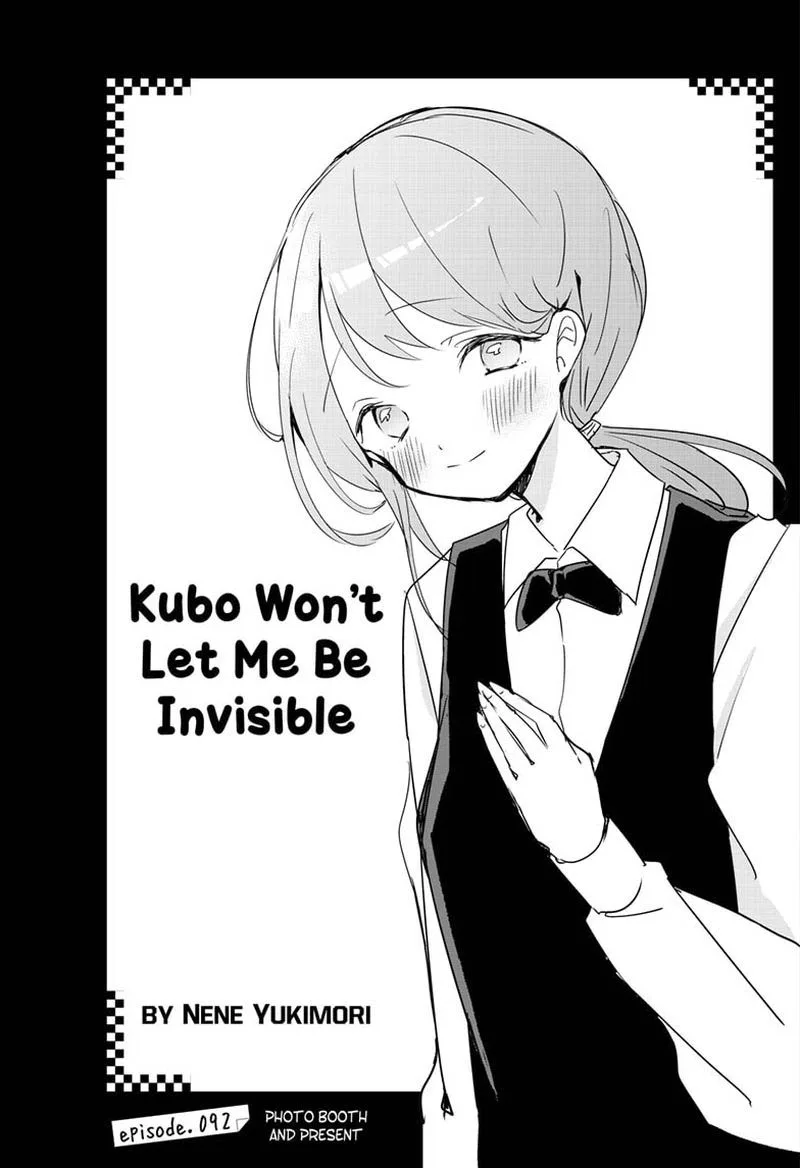 Kubo-san wa Boku (Mobu) wo Yurusanai Chapter 92 page 2