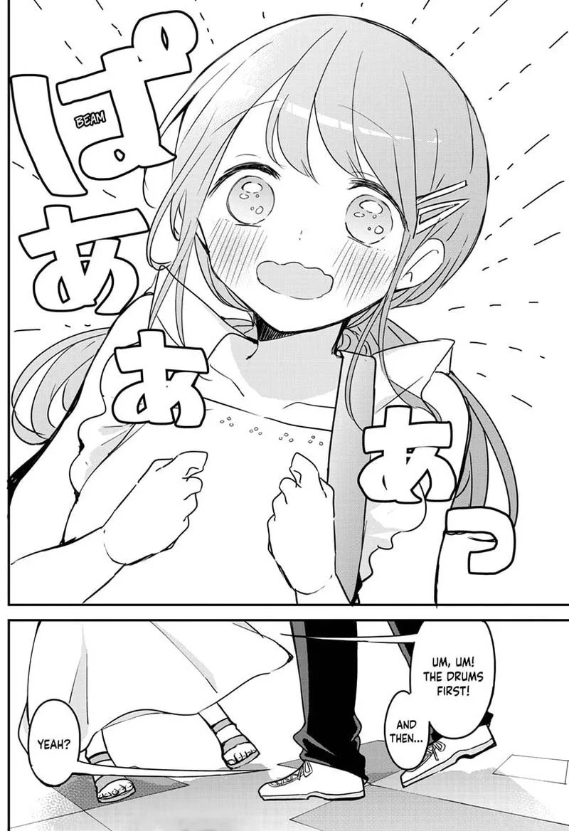 Kubo-san wa Boku (Mobu) wo Yurusanai Chapter 92 page 13