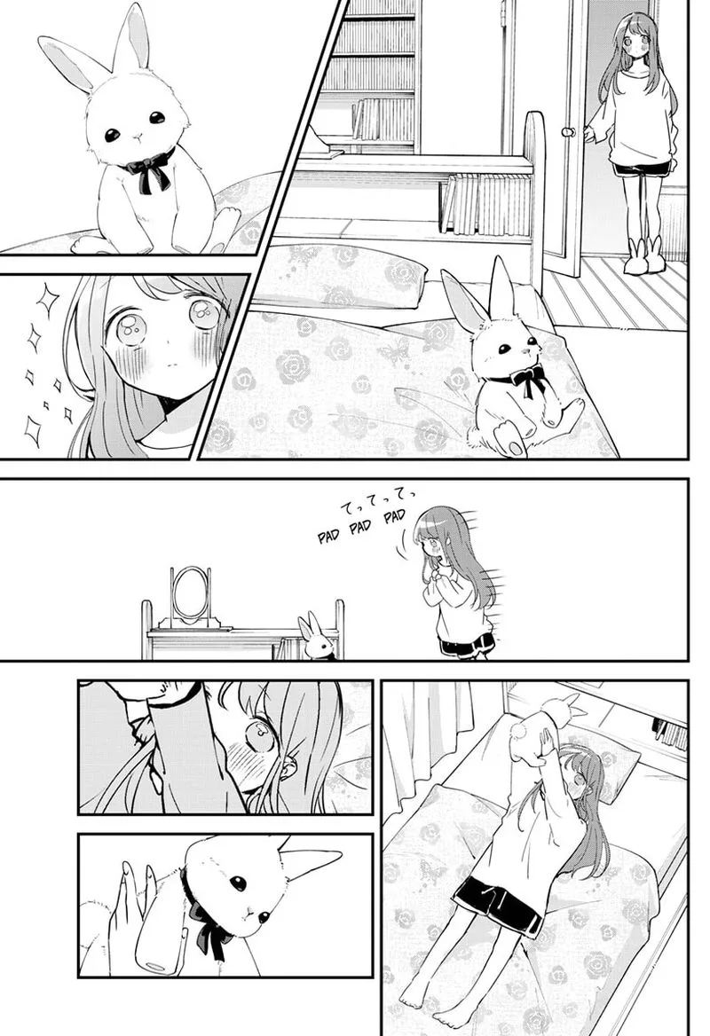 Kubo-san wa Boku (Mobu) wo Yurusanai Chapter 93 page 11