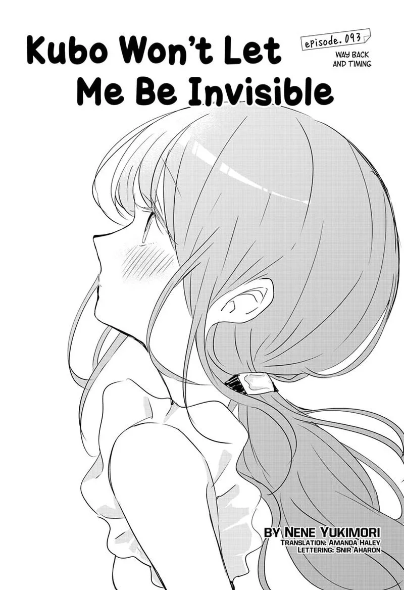 Kubo-san wa Boku (Mobu) wo Yurusanai Chapter 93 page 1
