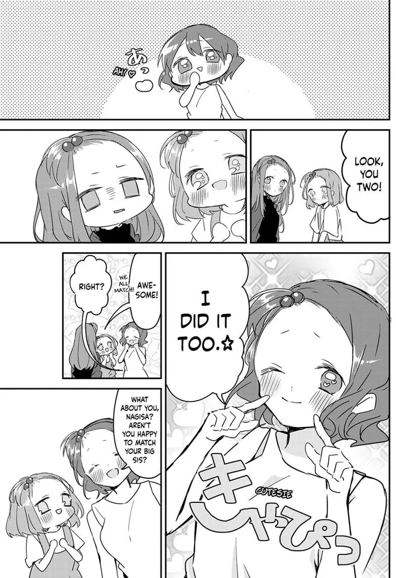 Kubo-san wa Boku (Mobu) wo Yurusanai Chapter 95 page 11