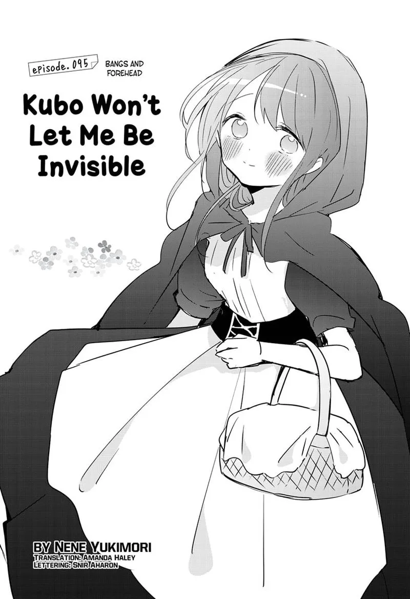 Kubo-san wa Boku (Mobu) wo Yurusanai Chapter 95 page 1