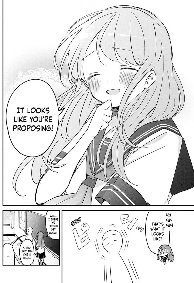 Kubo-san wa Boku (Mobu) wo Yurusanai Chapter 96 page 13