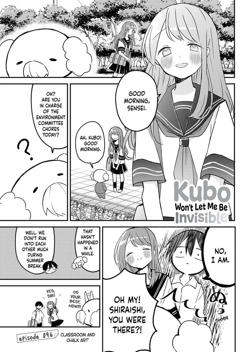 Kubo-san wa Boku (Mobu) wo Yurusanai Chapter 96 page 1
